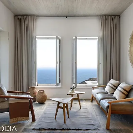 Villa Kynara Boutique Village *