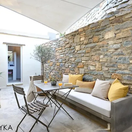 Villa Kynara Boutique Village *