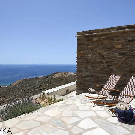 Kynara Boutique Village Tínos
